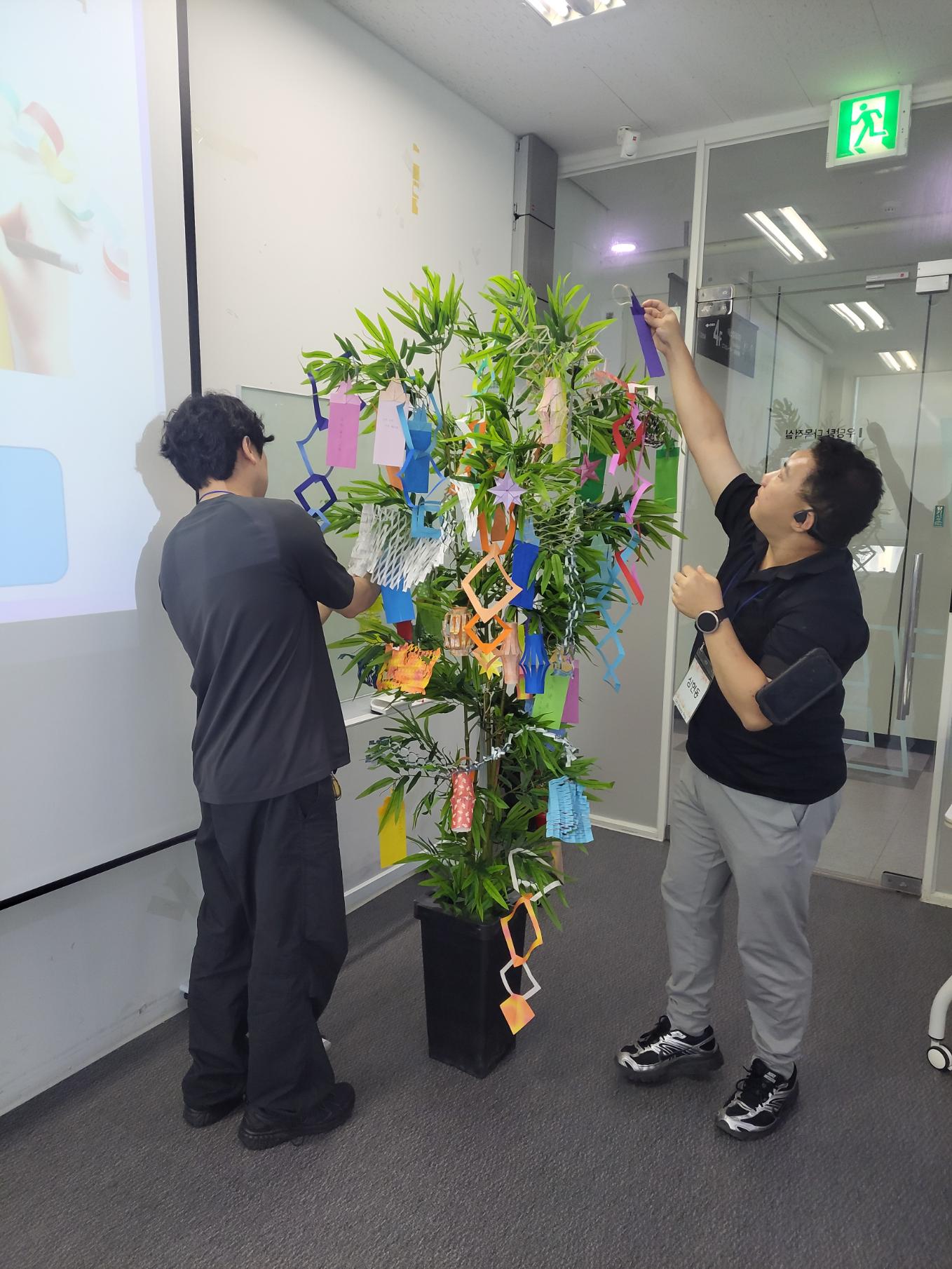 KakaoTalk_20260903_164912765_06