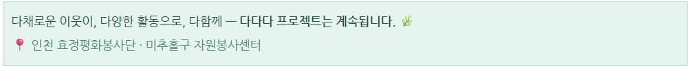 화면 캡처 2026-06-19 145832