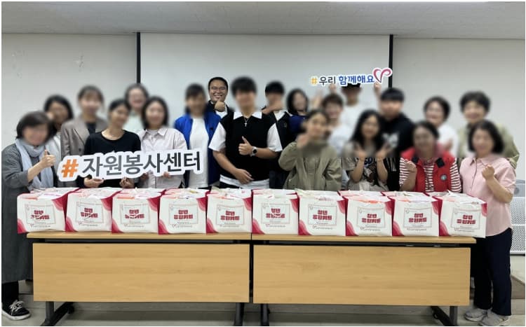 화면 캡처 2026-06-19 145807