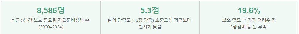 화면 캡처 2026-06-19 145651