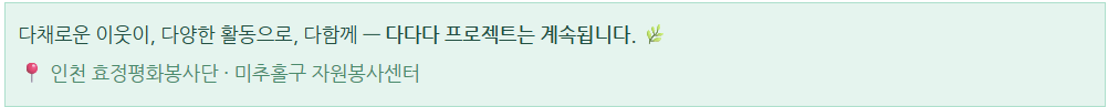 화면 캡처 2026-06-19 145832