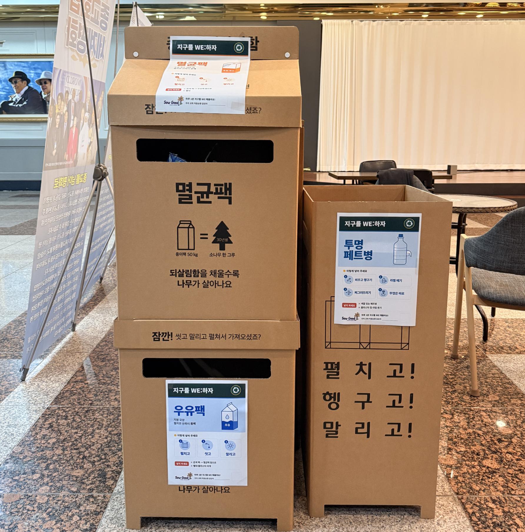 KakaoTalk_20261014_144817916_01