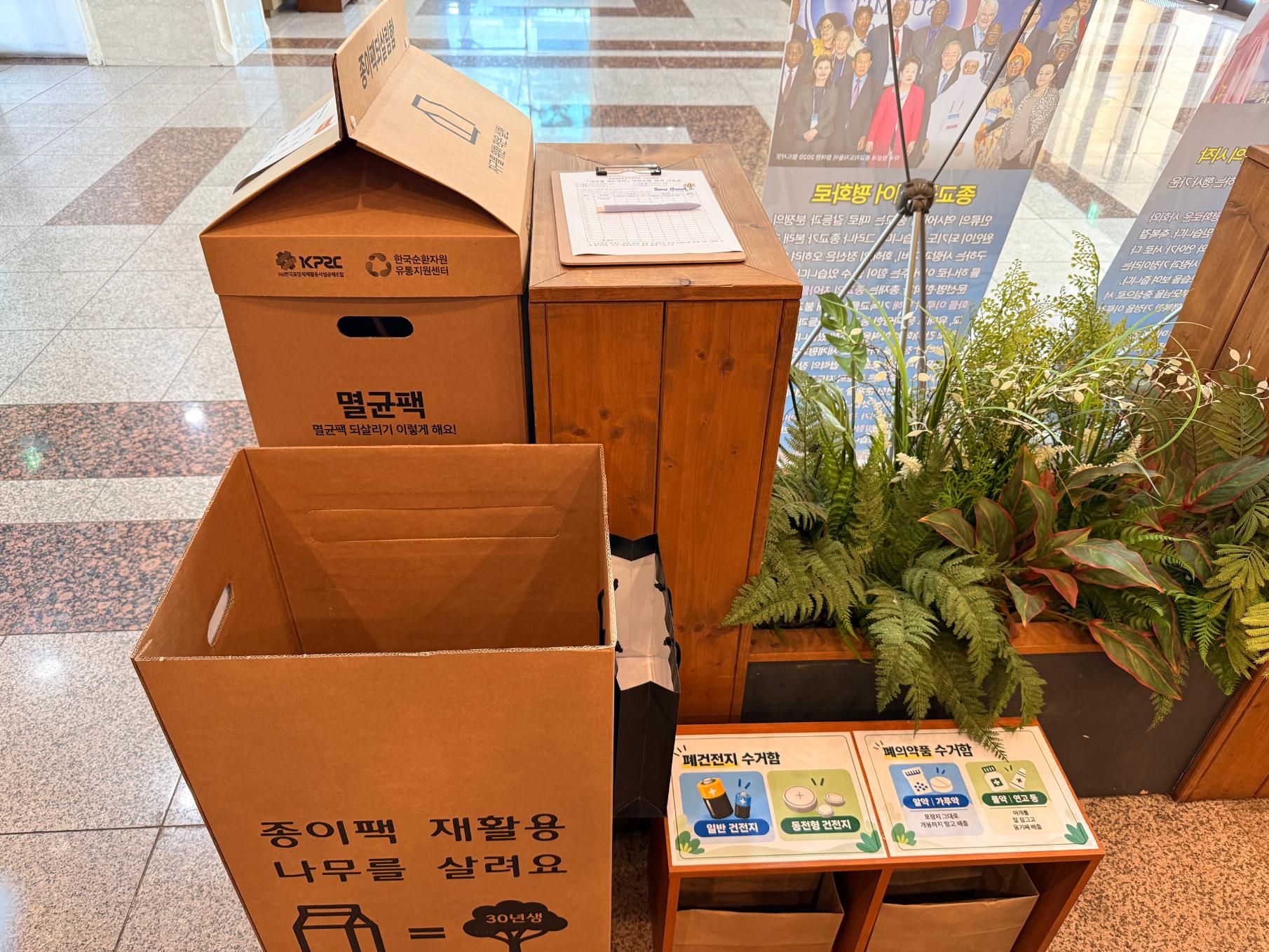 KakaoTalk_20261014_144817916_03