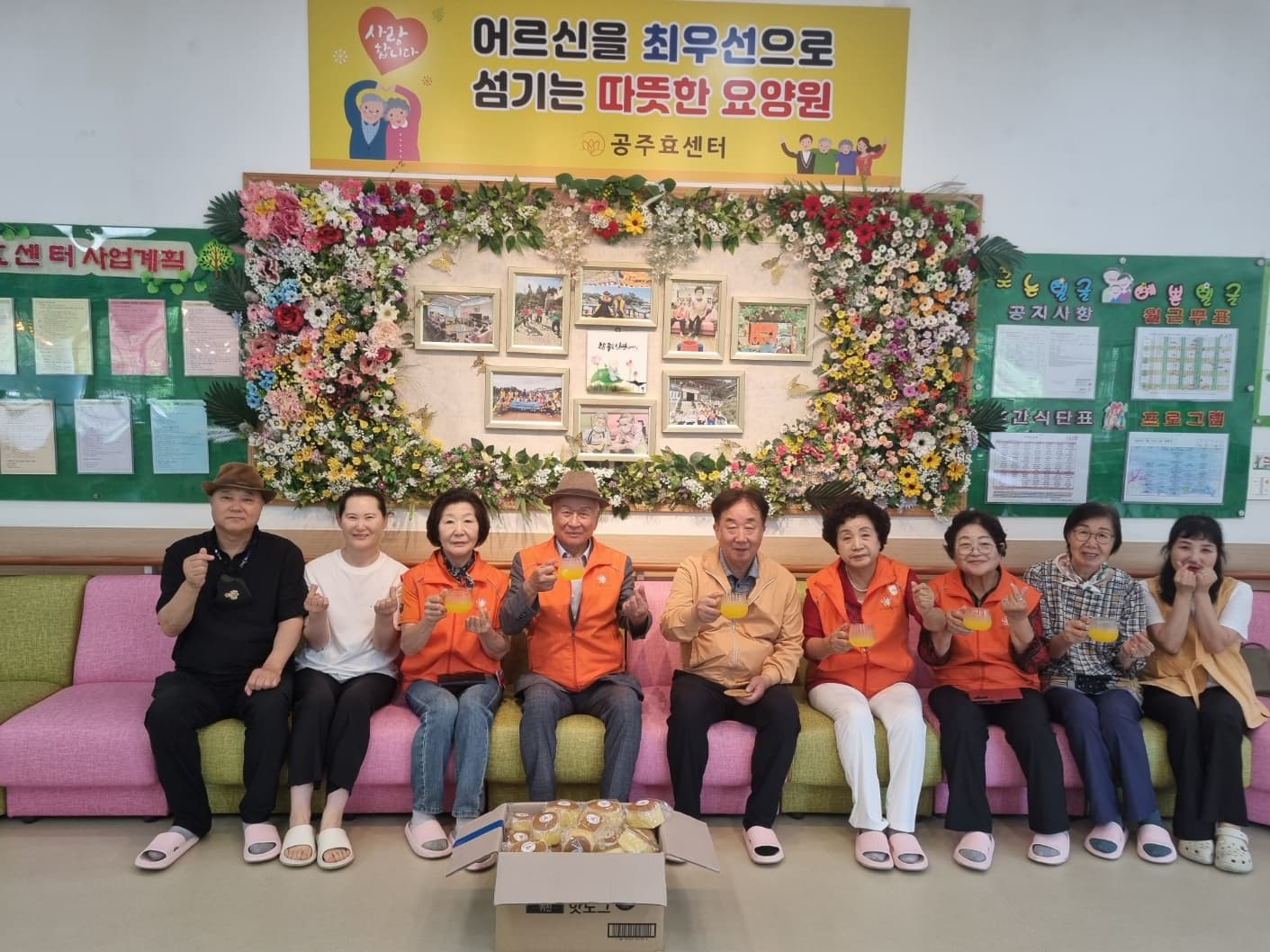 KakaoTalk_20260706_184712819_01