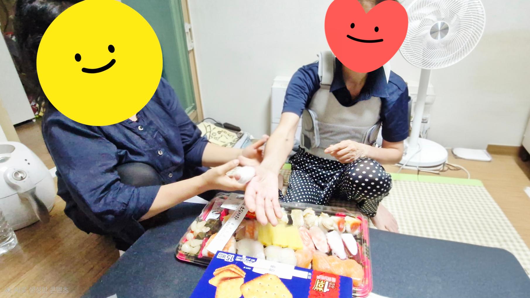 KakaoTalk_20260826_145216420_03