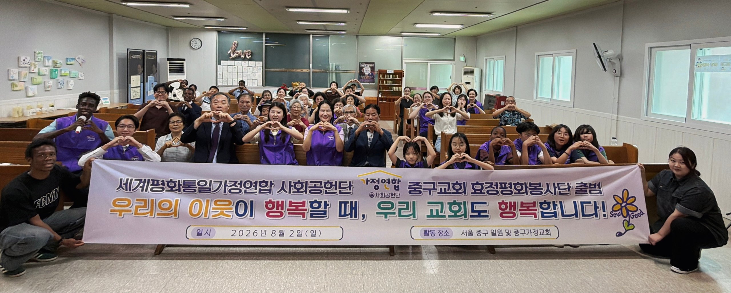 KakaoTalk_20260807_173620687_03