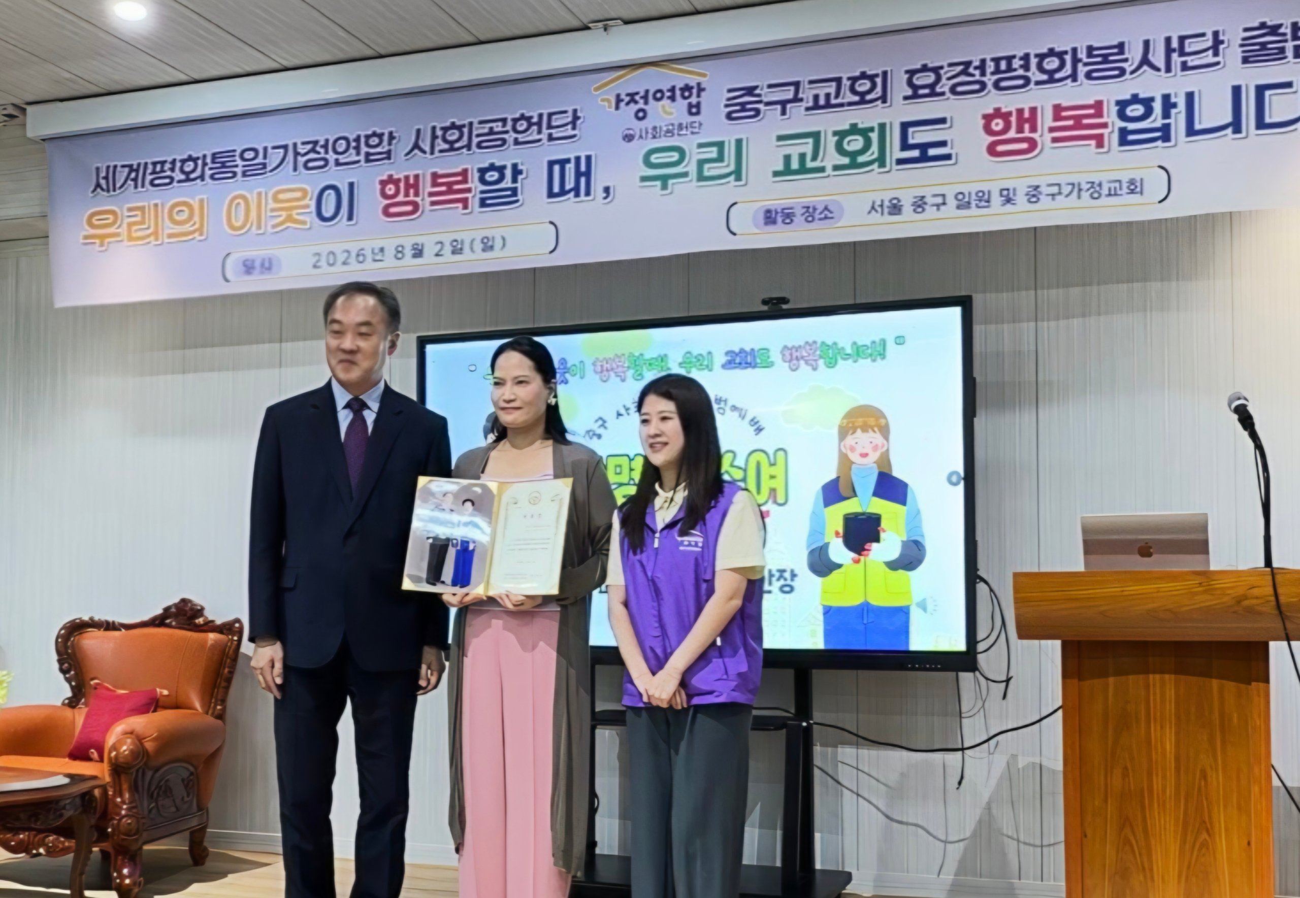 KakaoTalk_20260807_173620687_01