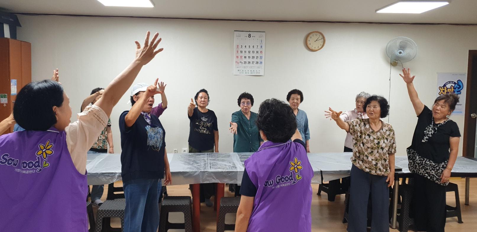 KakaoTalk_20260822_173043839_03