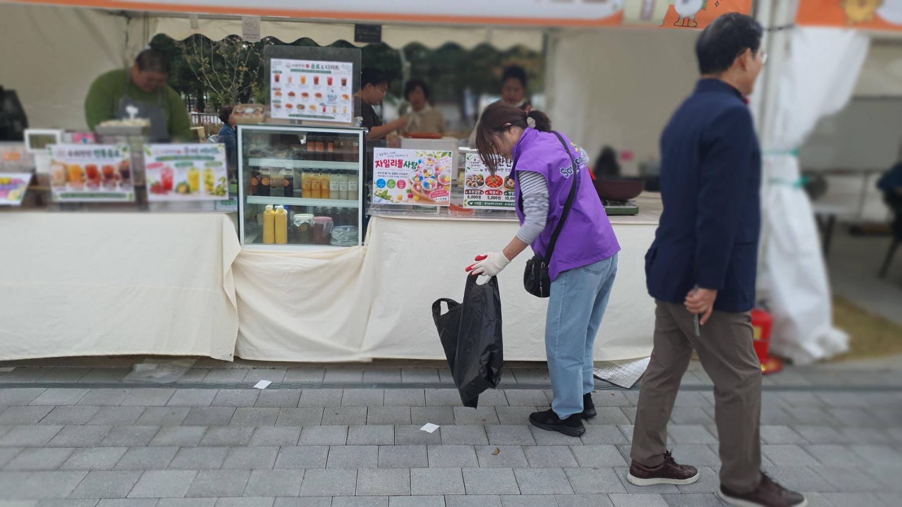 KakaoTalk_20261015_154749539_05