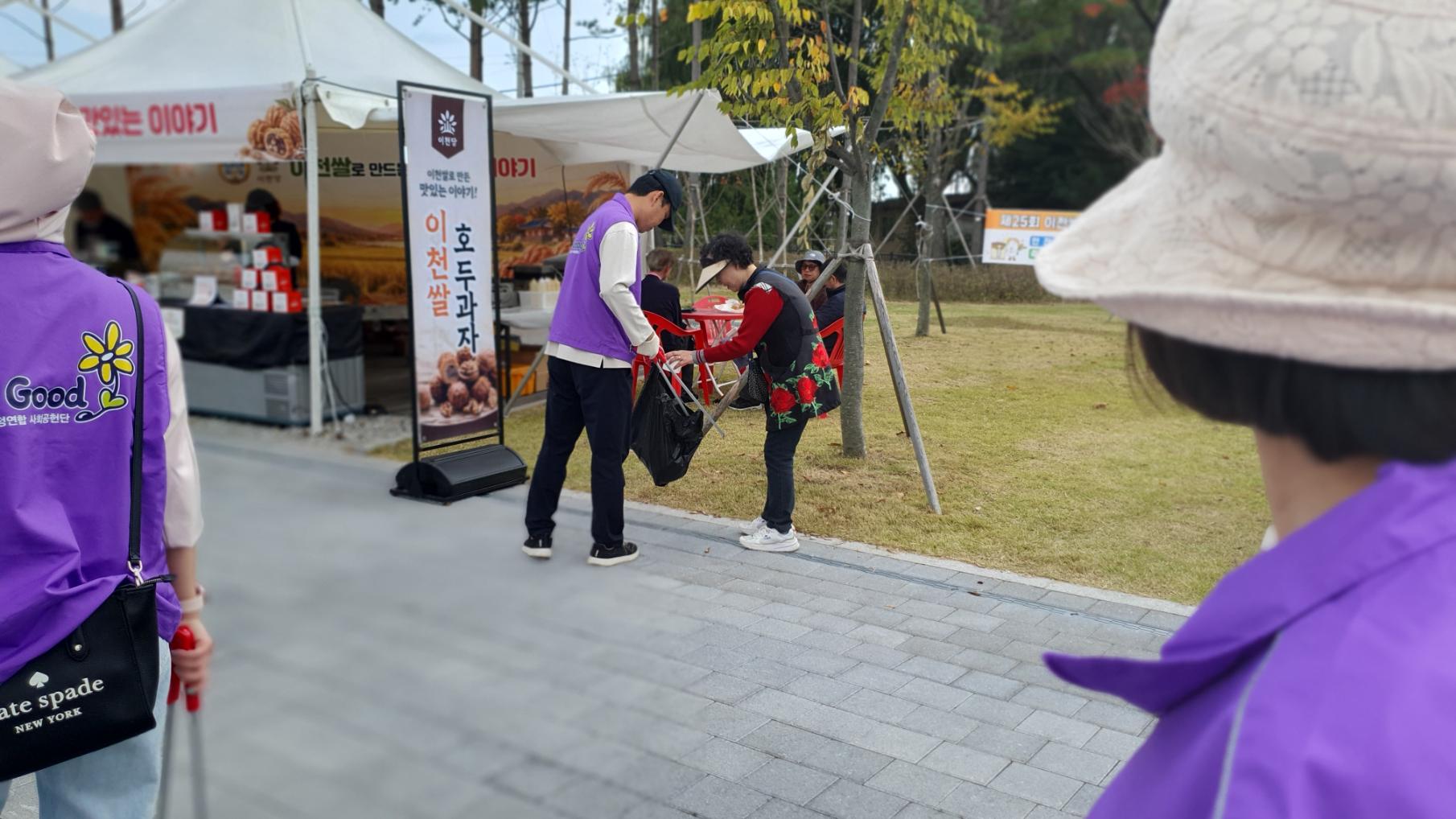 KakaoTalk_20261015_154749539_06