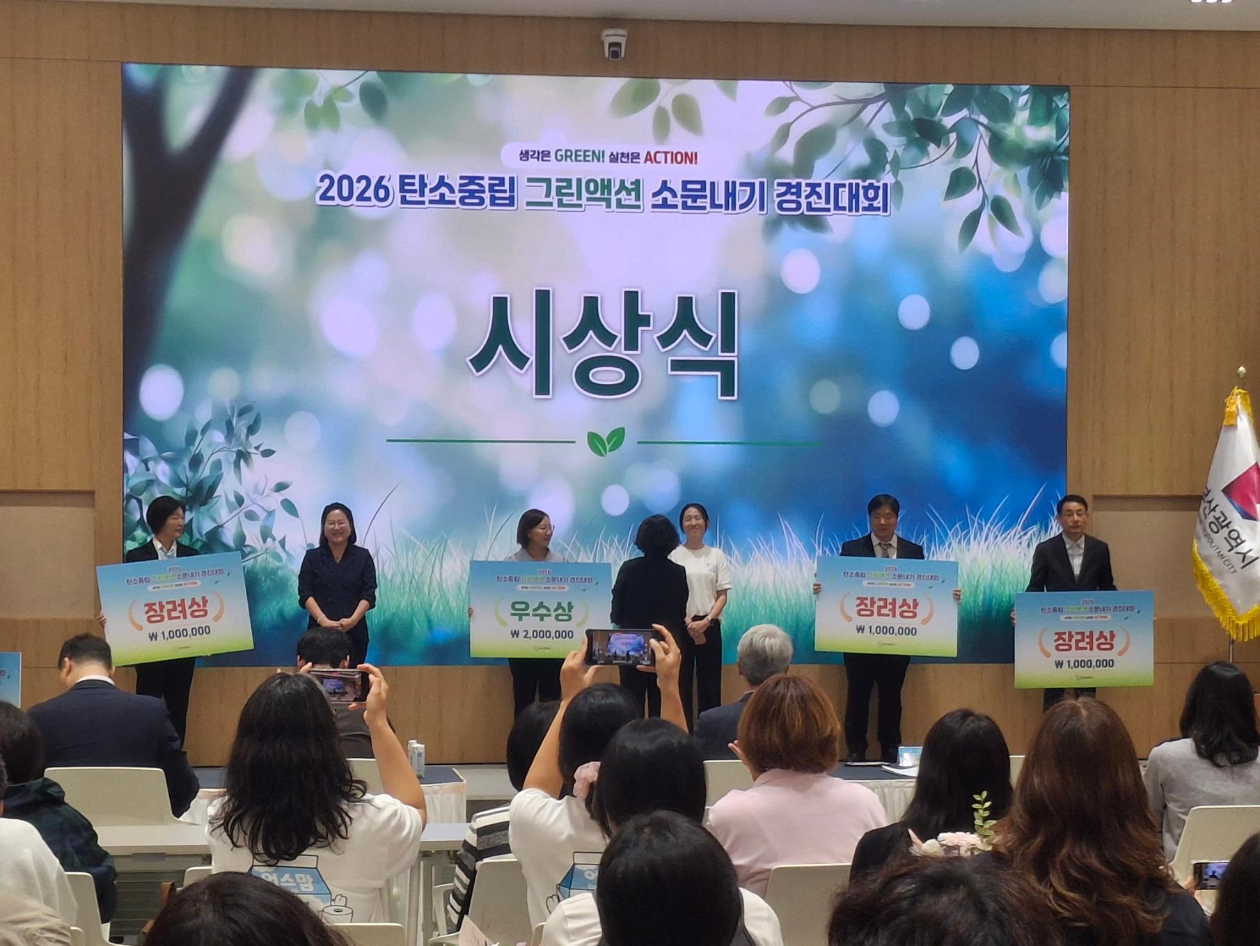 KakaoTalk_20261021_153239056_06