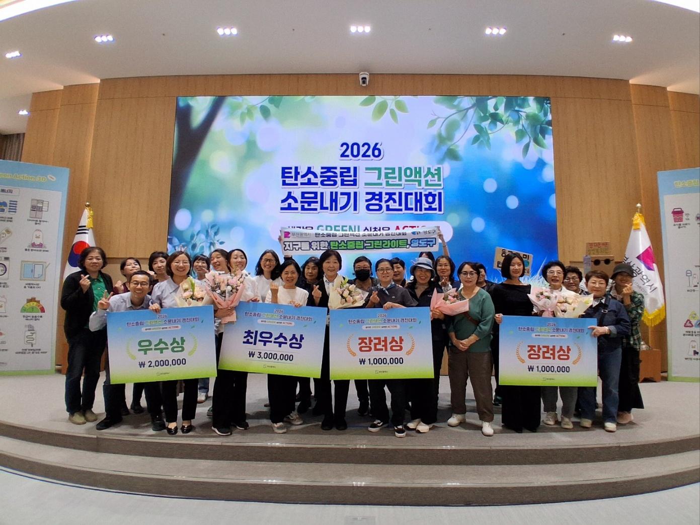 KakaoTalk_20261021_153239056