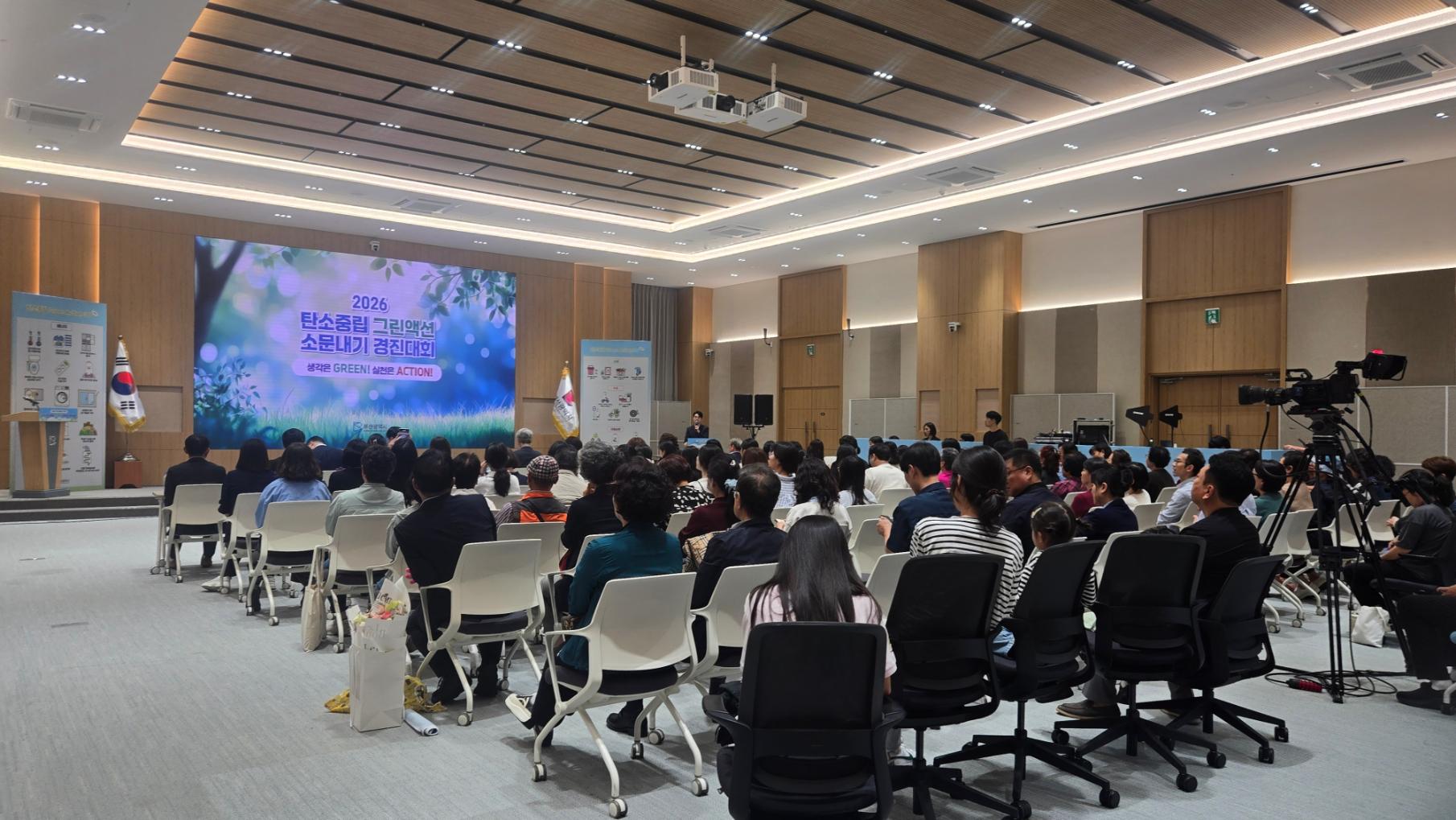 KakaoTalk_20261021_153239056_04