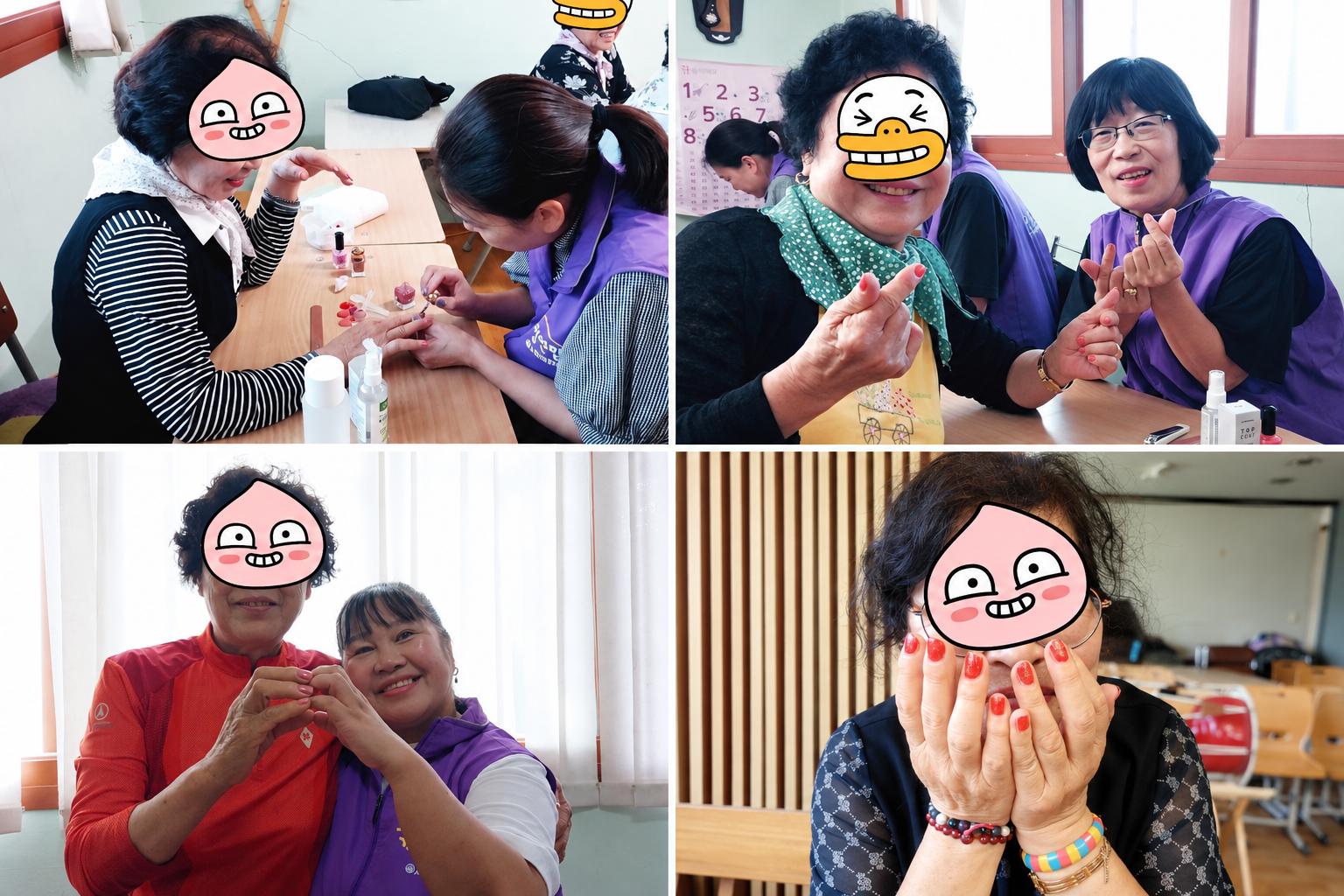 정읍 네일아트