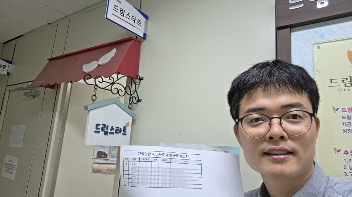 그림3