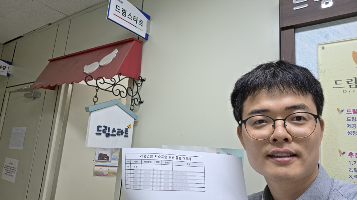 그림3