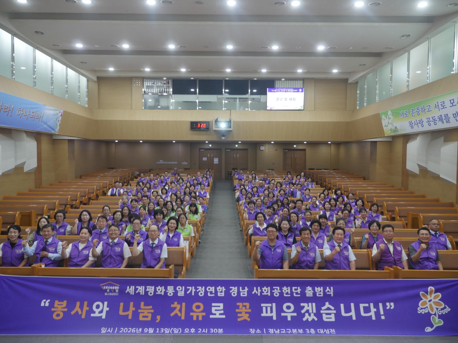 KakaoTalk_20260913_164139367_01