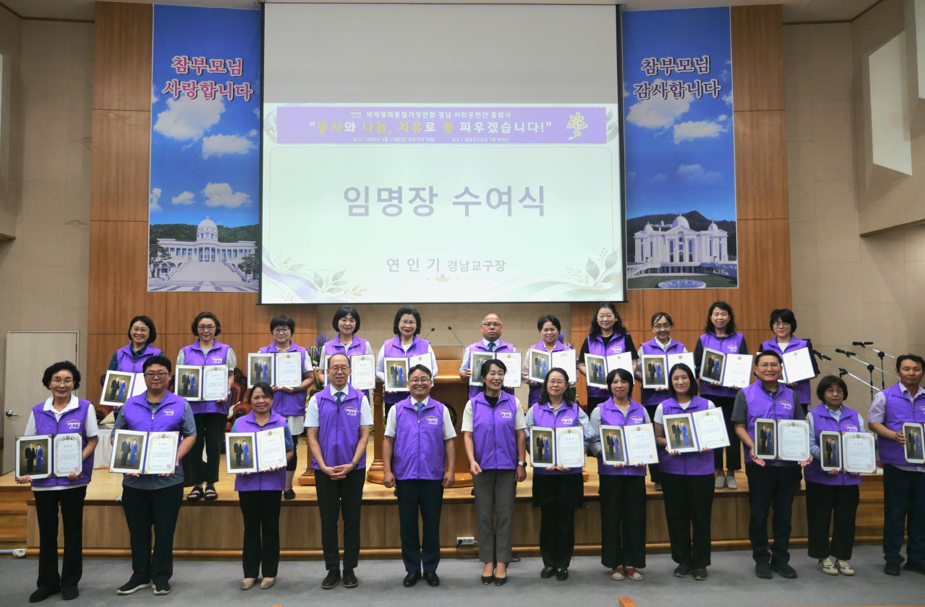 KakaoTalk_20260913_163335103_04