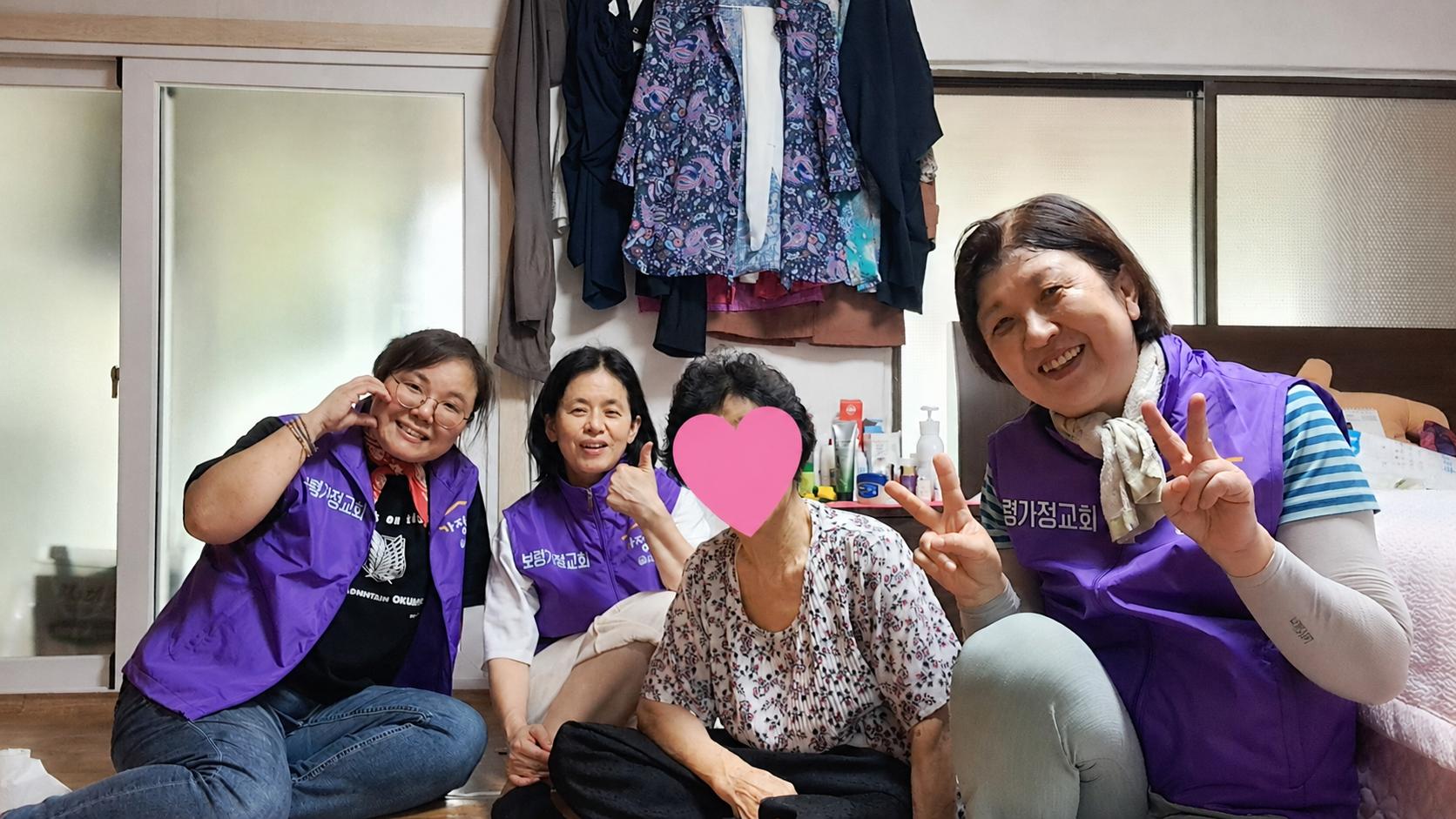 보령
