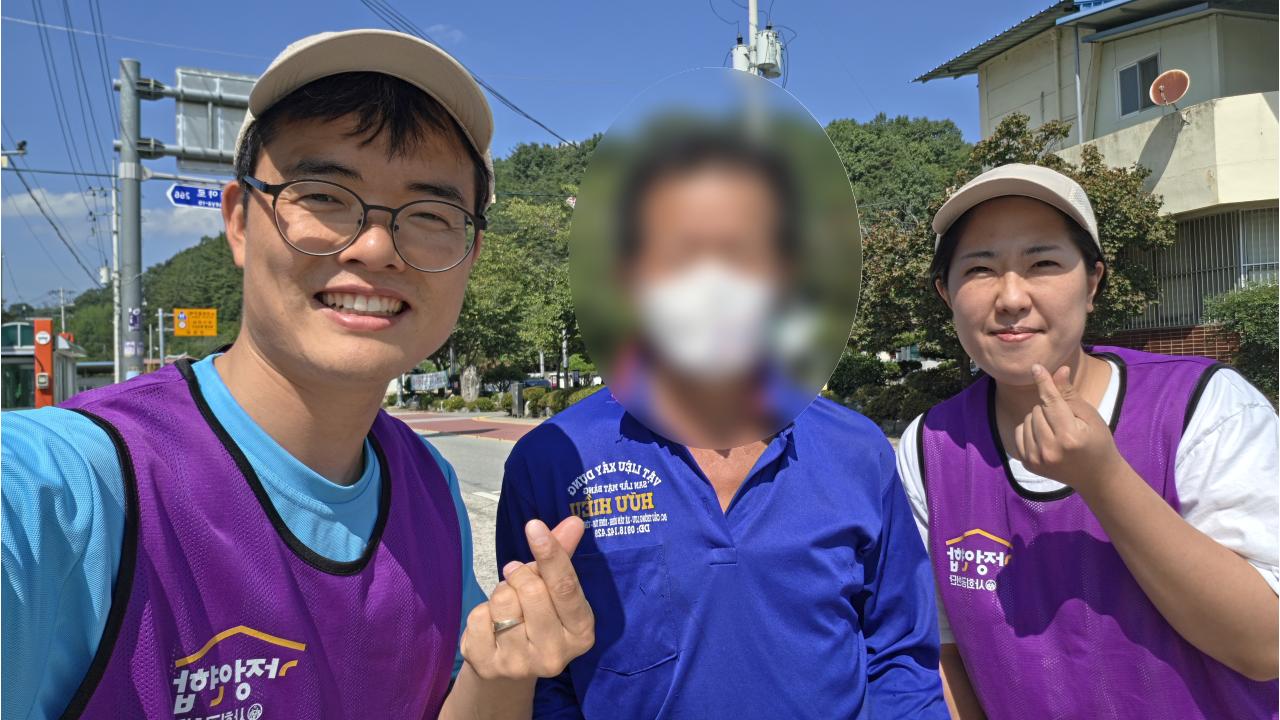 KakaoTalk_20260901_160630309_08
