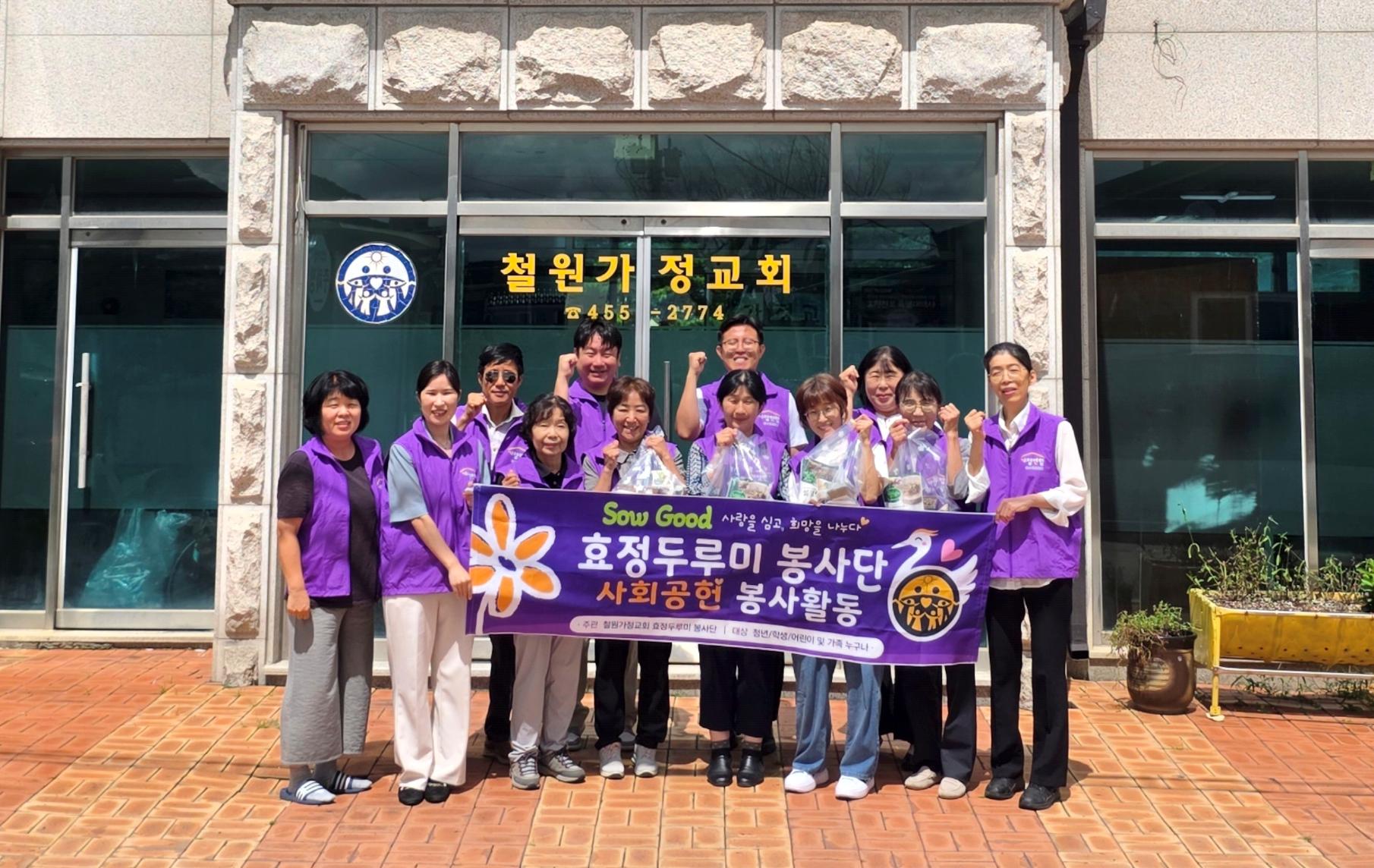KakaoTalk_20260824_092402841_05
