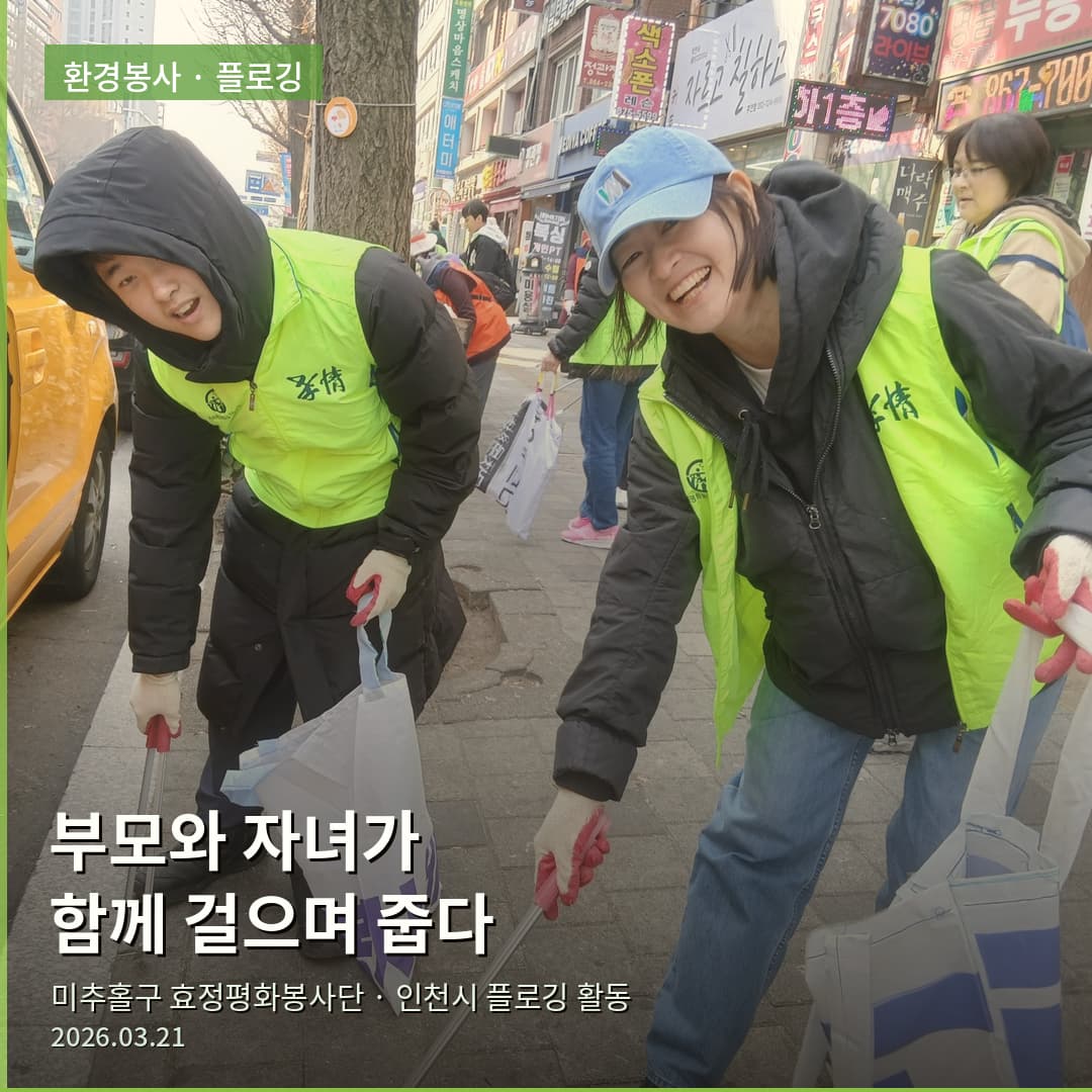 KakaoTalk_20260324_163700008