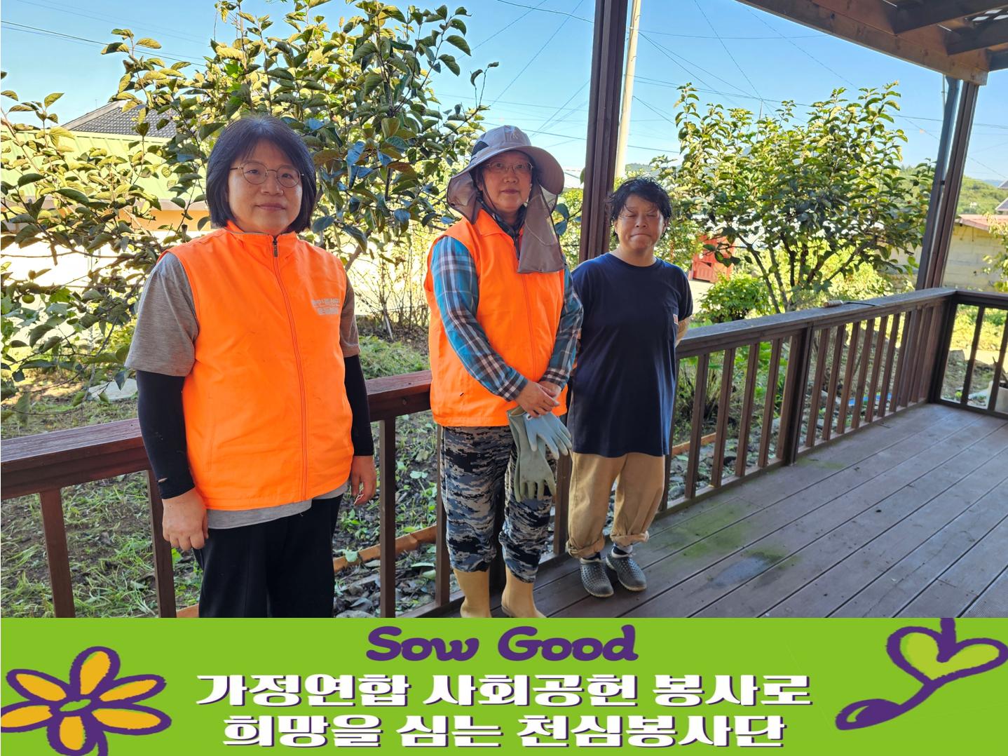 KakaoTalk_20260905_105645044_15