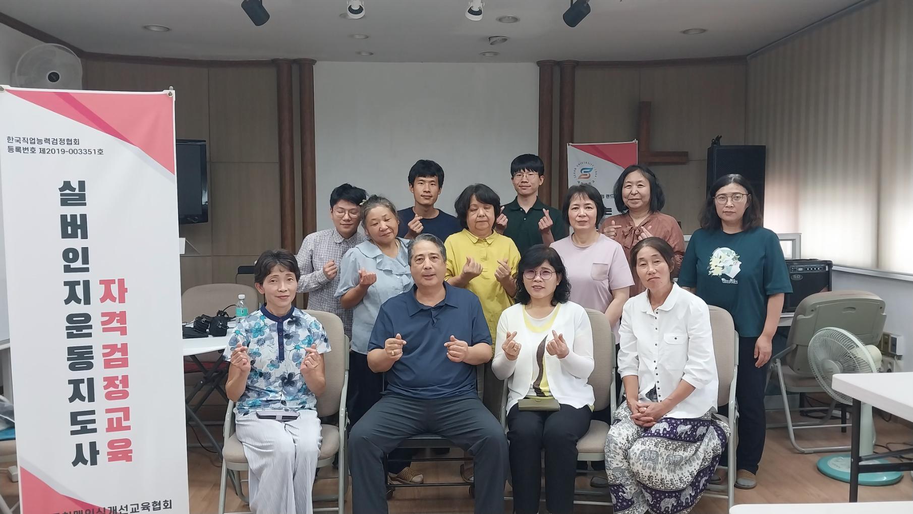 KakaoTalk_20261006_143653440