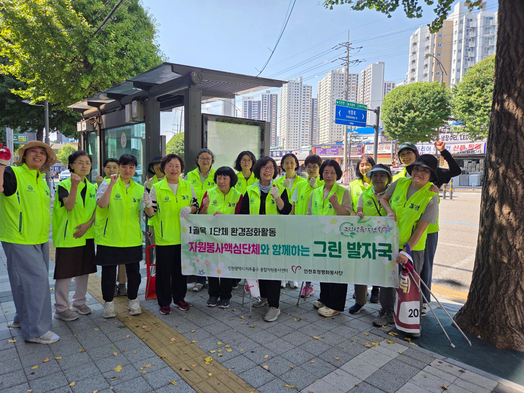 KakaoTalk_20260819_113644769