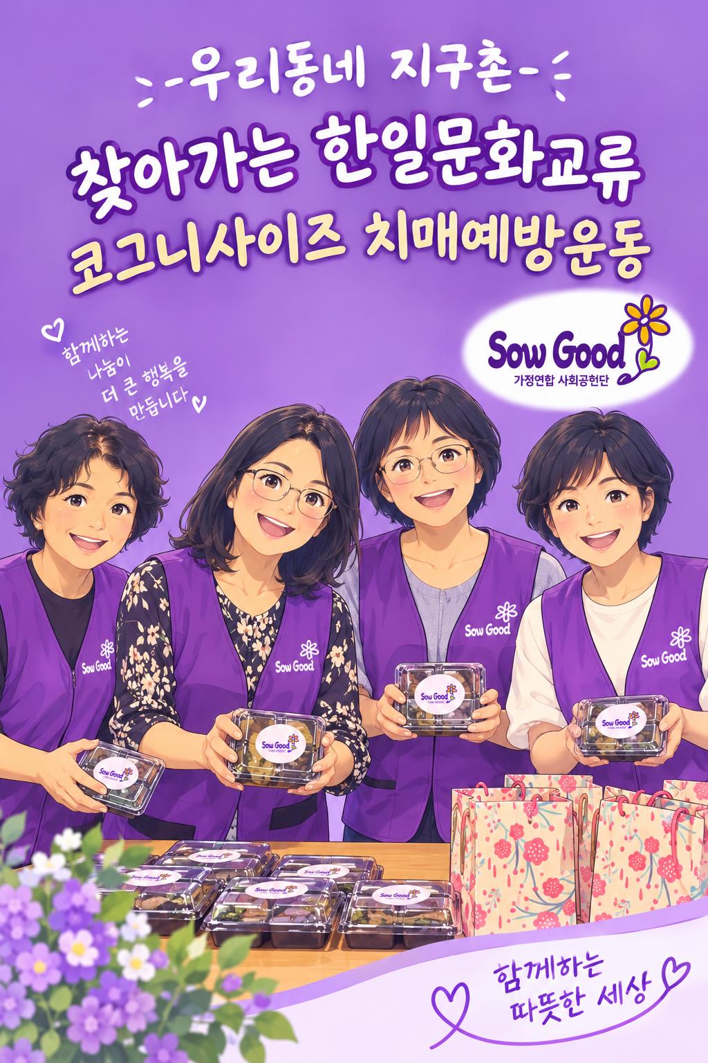 KakaoTalk_20260910_200815557