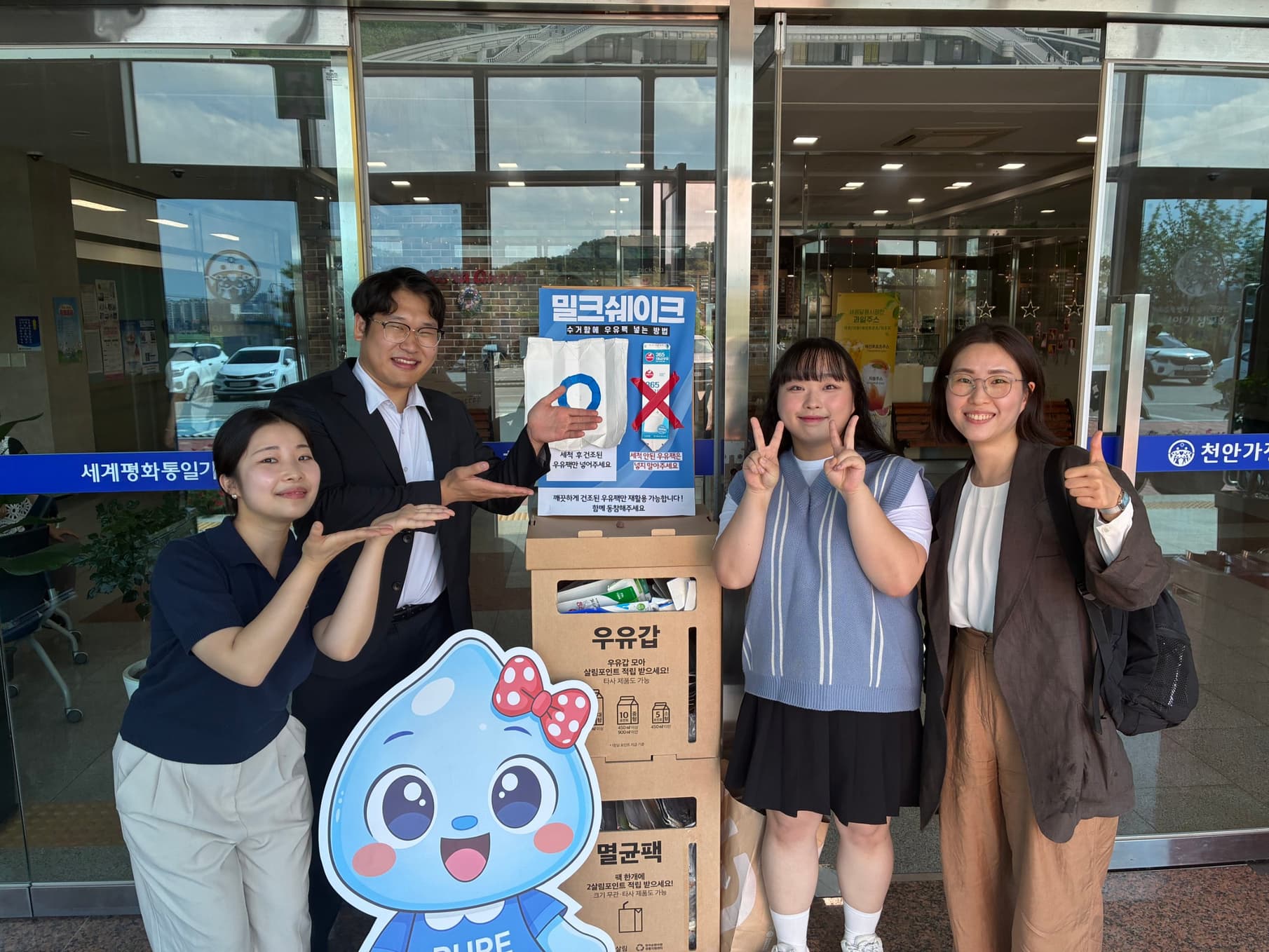 KakaoTalk_20260715_170929891