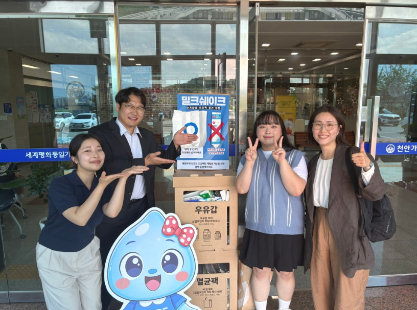 스크린샷 2026-07-15 181233