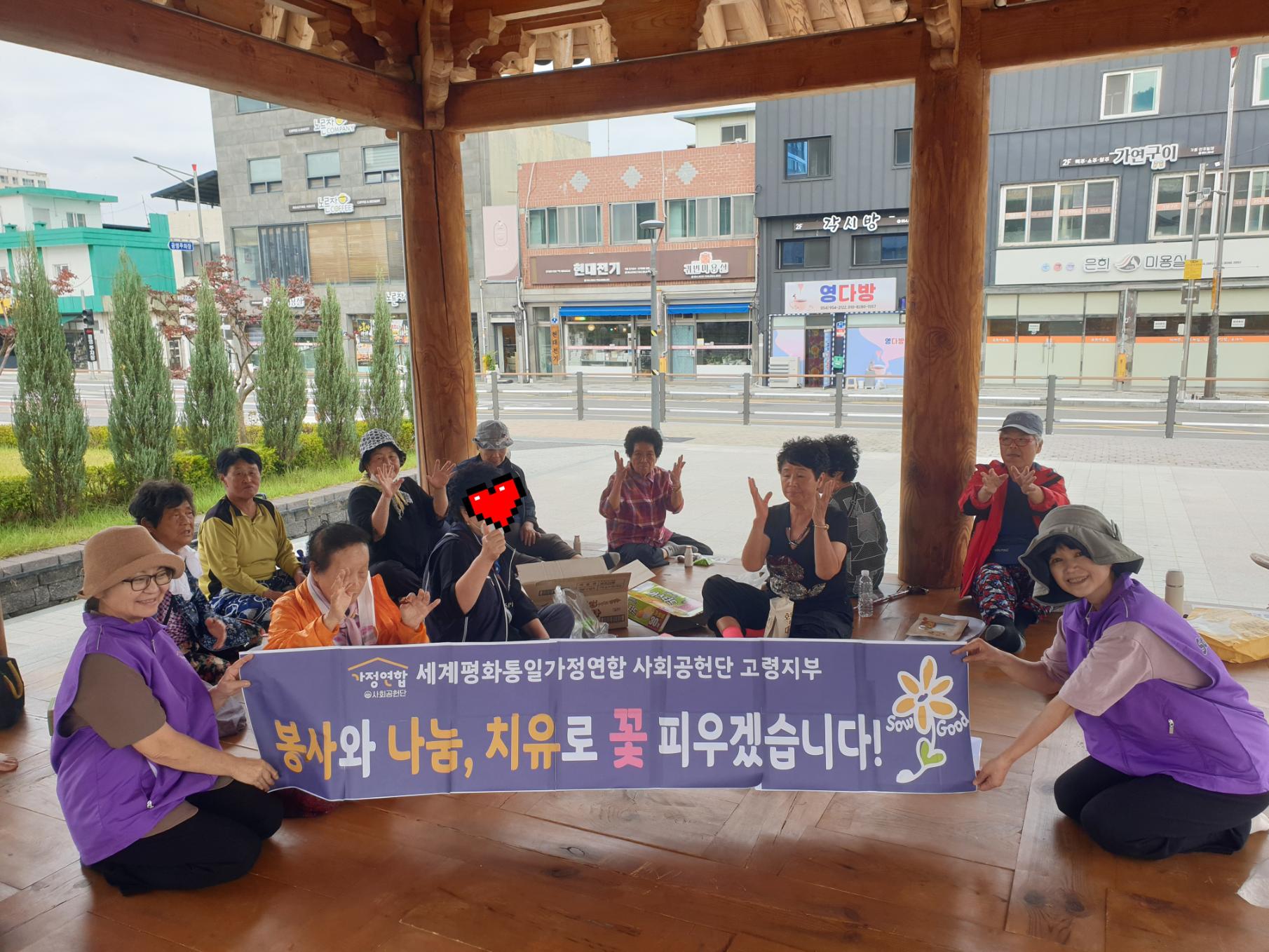 KakaoTalk_20260928_201803853