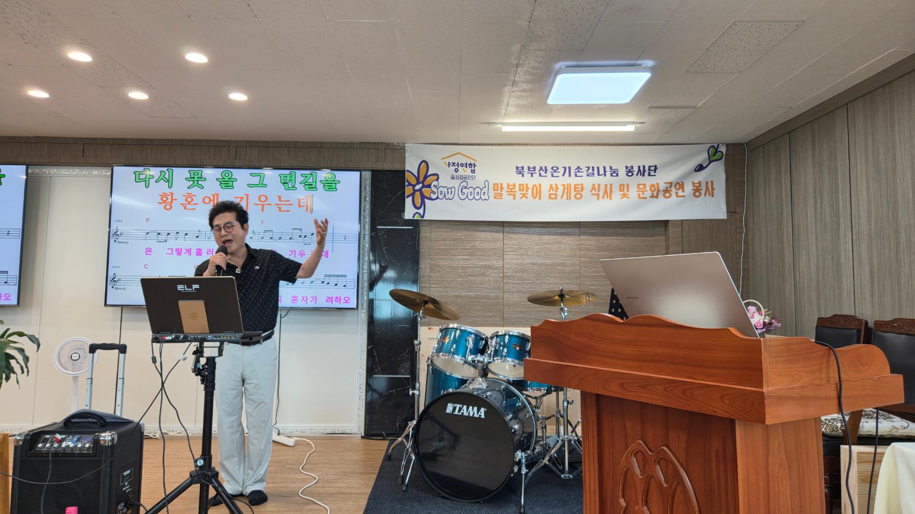 KakaoTalk_20260821_172620724_08