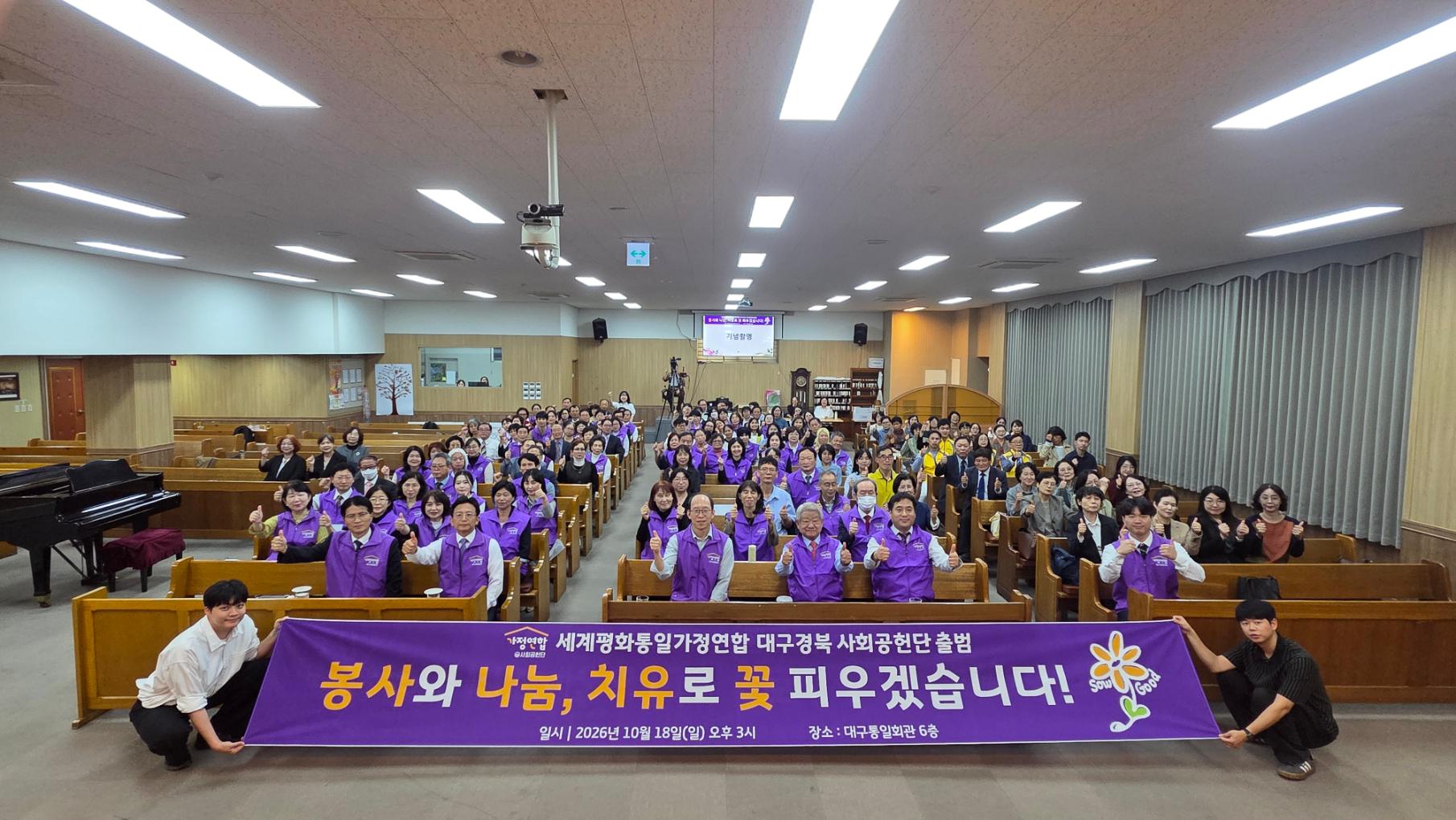 KakaoTalk_20261019_072728837