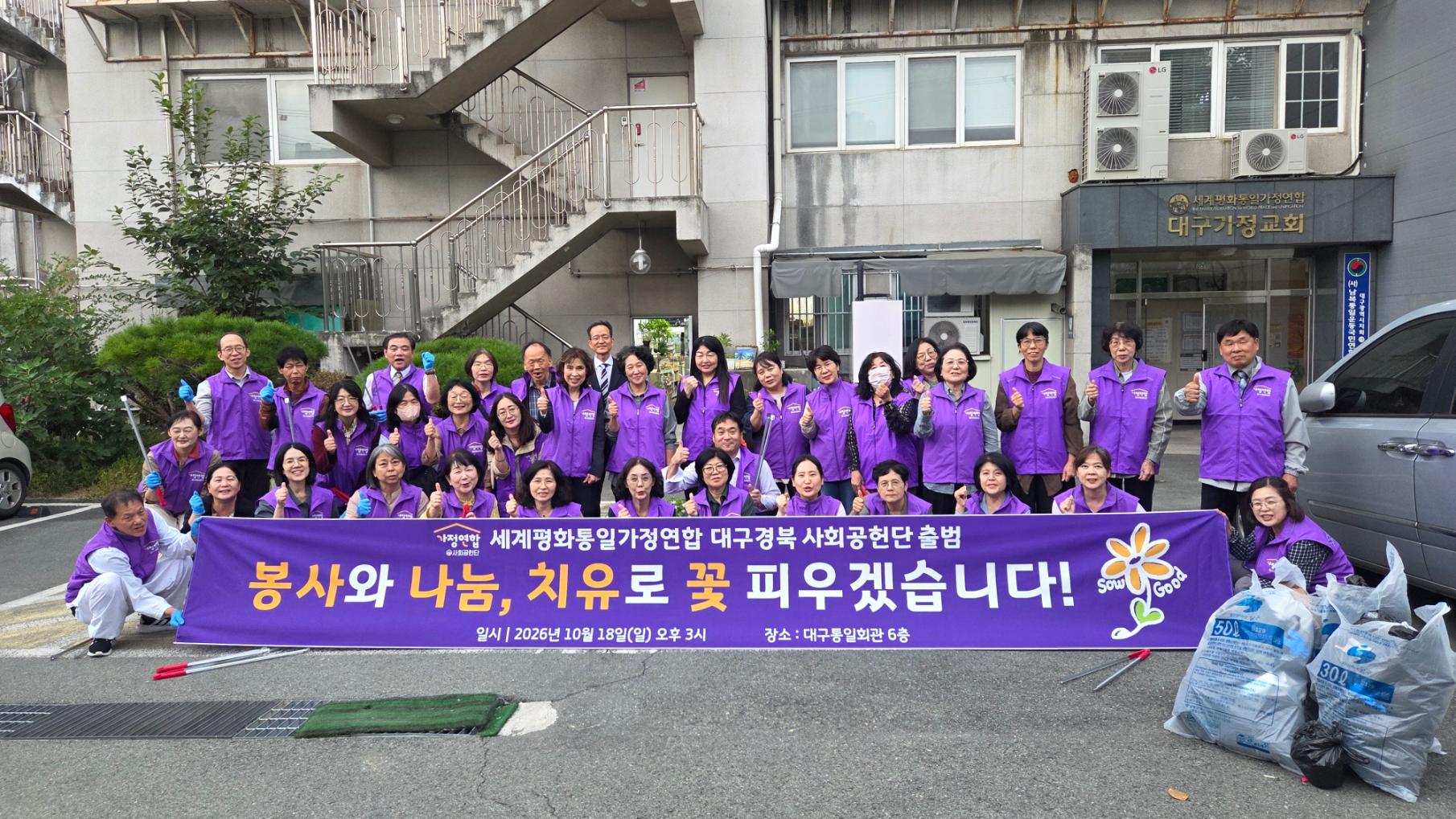 KakaoTalk_20261019_072728837_29