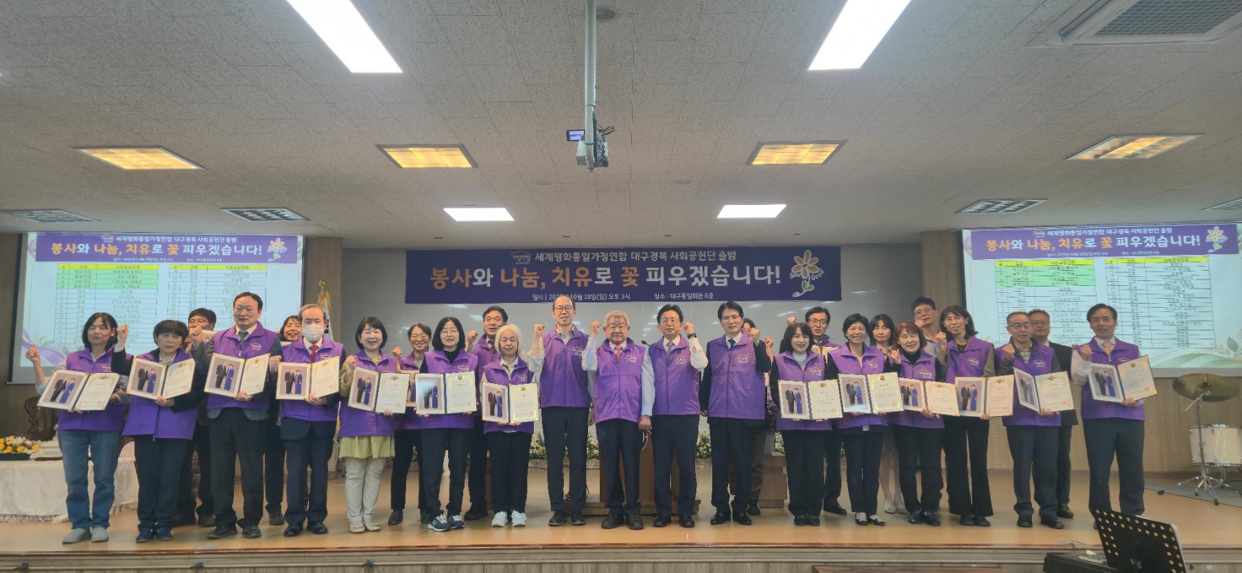 KakaoTalk_20261019_072728837_16