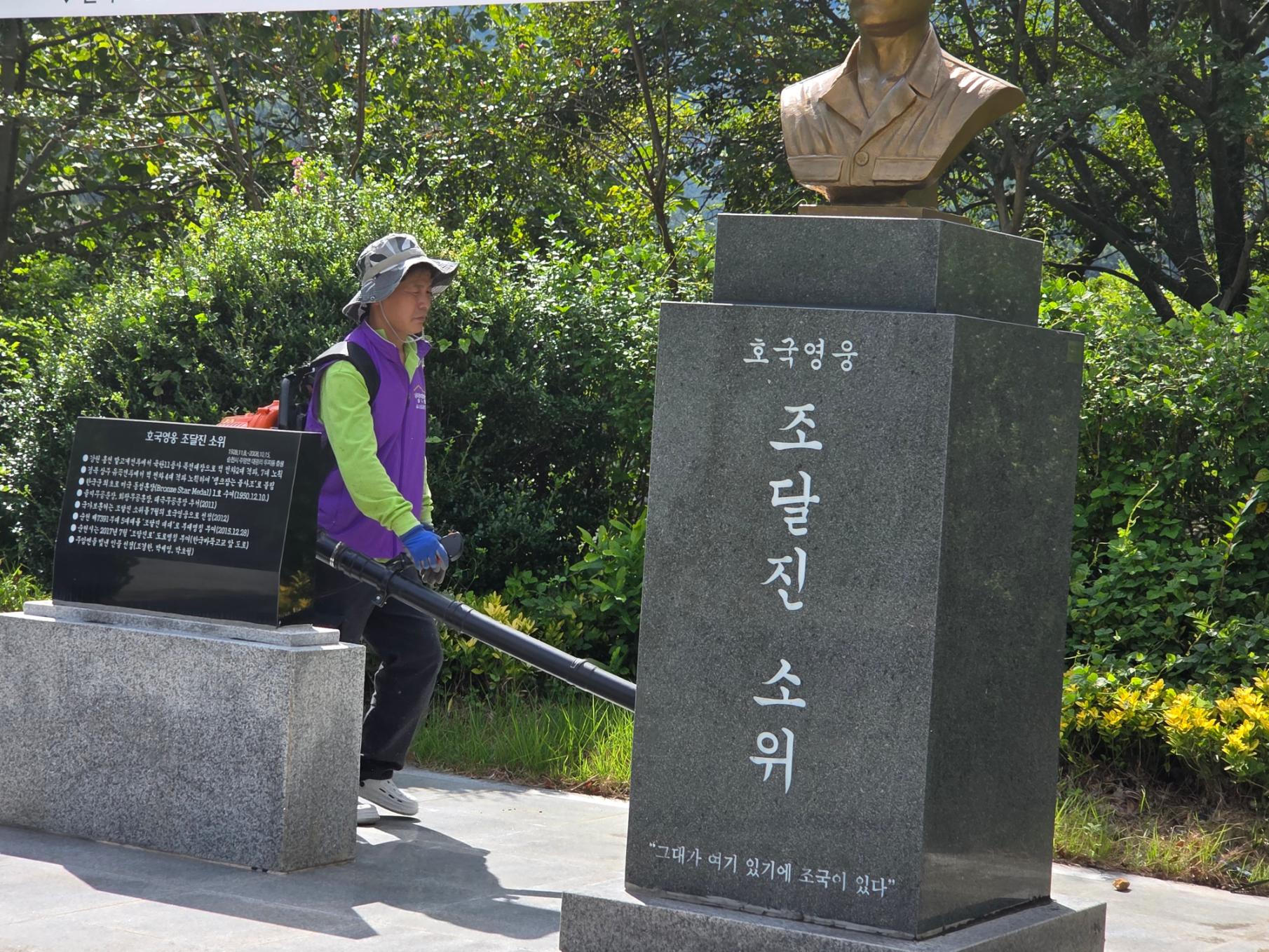 KakaoTalk_20260913_192551718_08