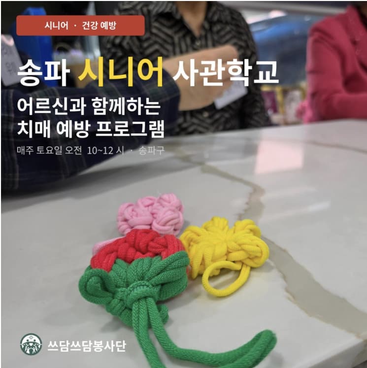 화면 캡처 2026-06-16 135640