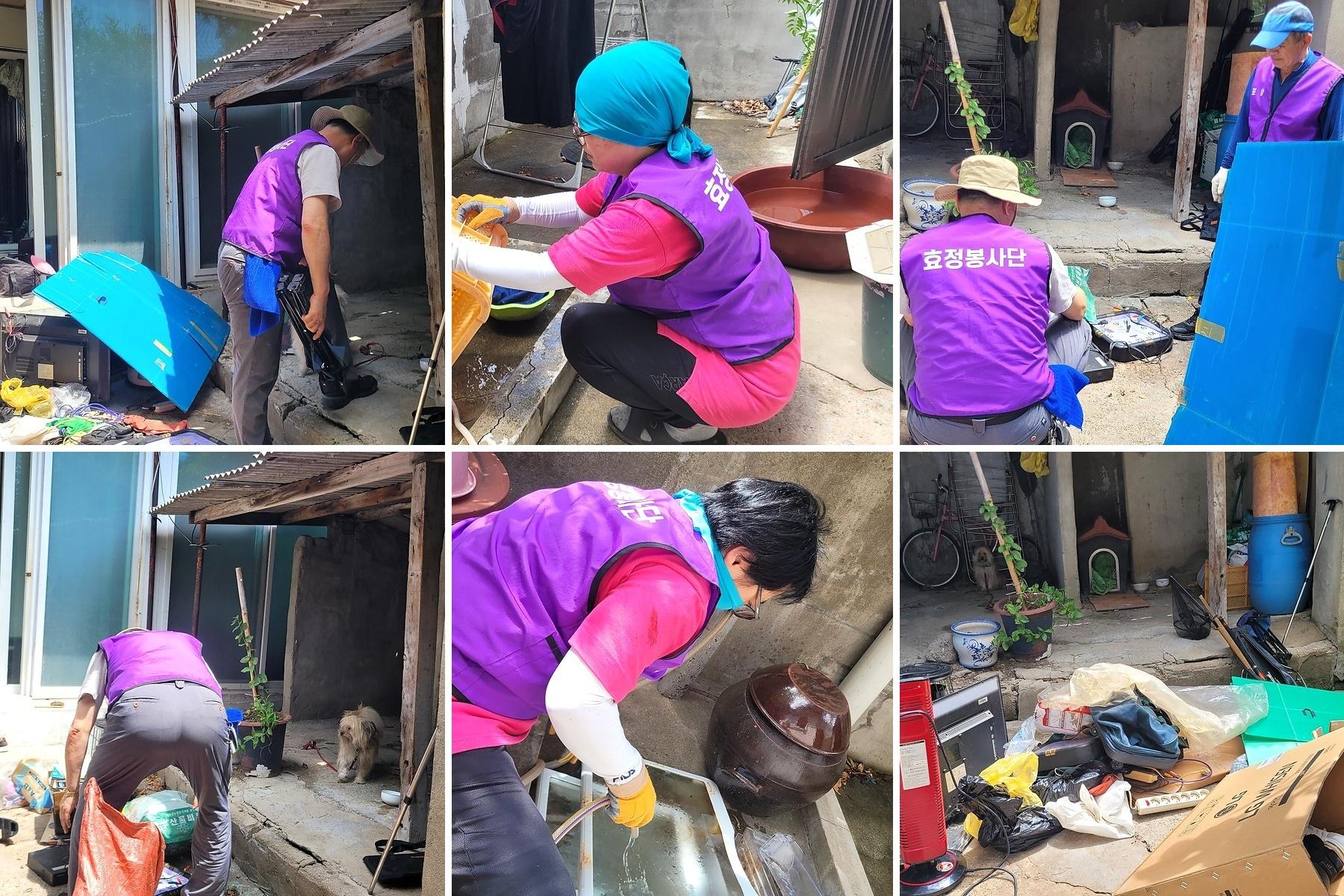 포항_효정봉사단_3x2_콜라주