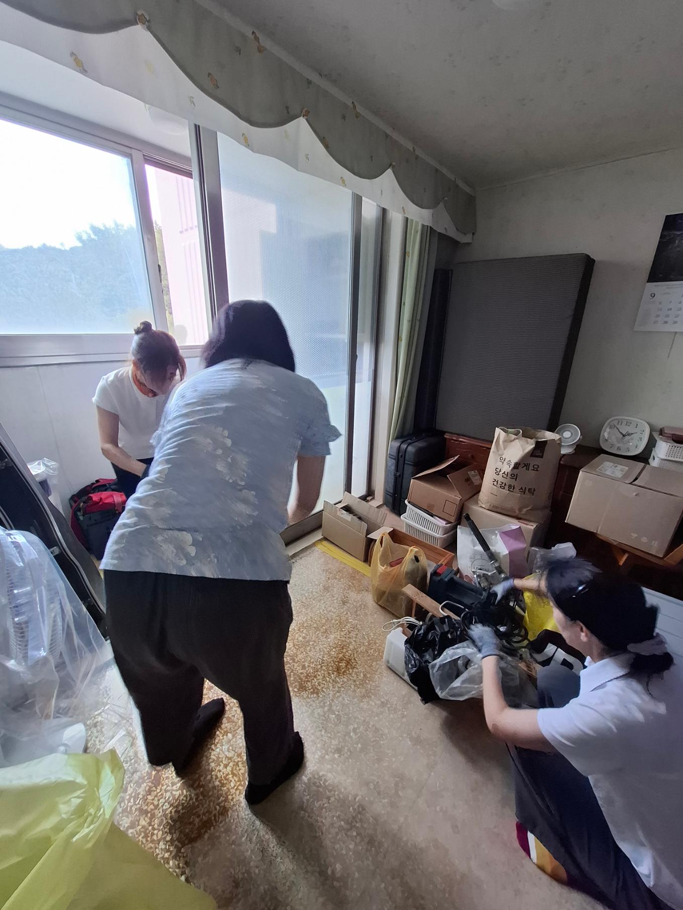 KakaoTalk_20260910_074718347_02