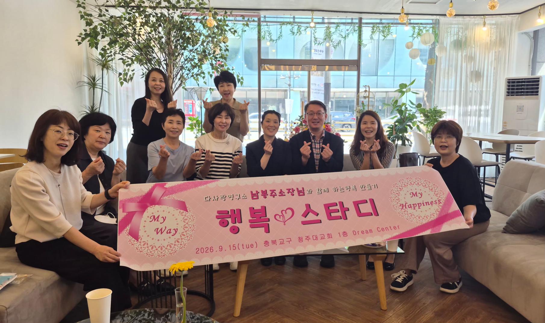 KakaoTalk_20260917_134004030_07