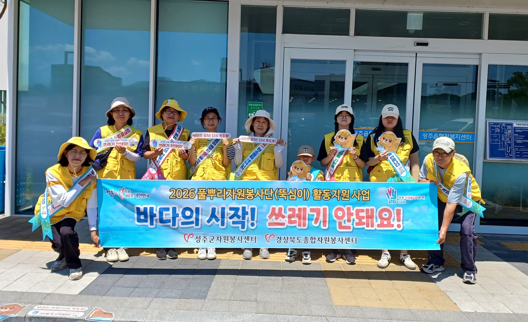 KakaoTalk_20260628_213052962