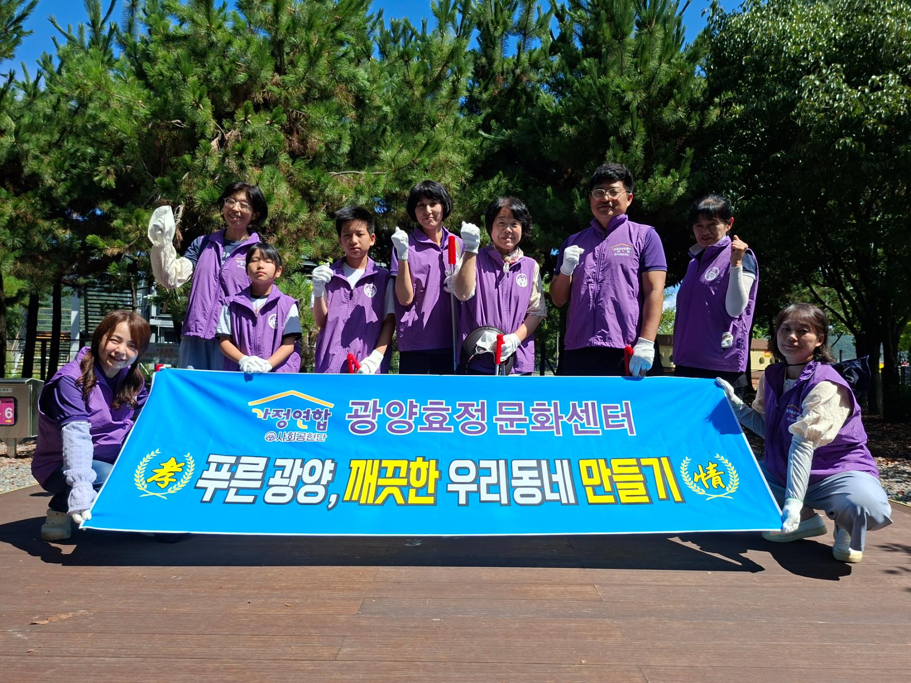 KakaoTalk_20260818_165635930