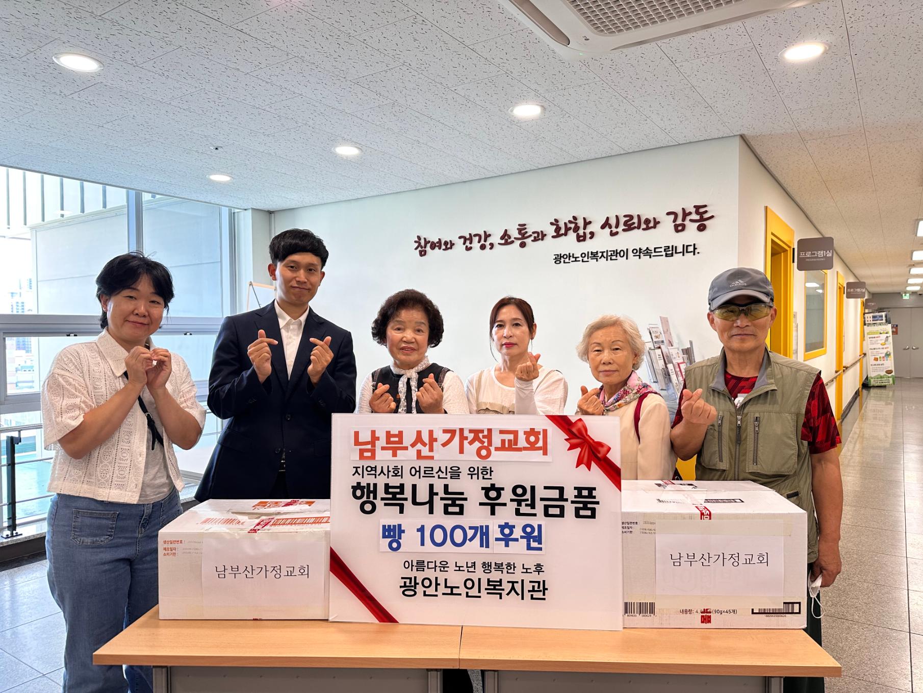 KakaoTalk_20260920_110503166