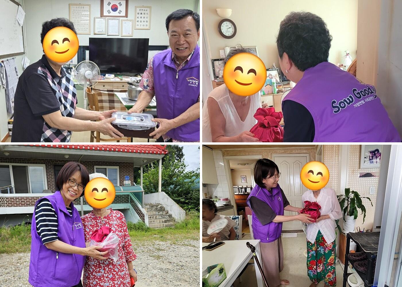 namyangju-delivery-collage-7x5