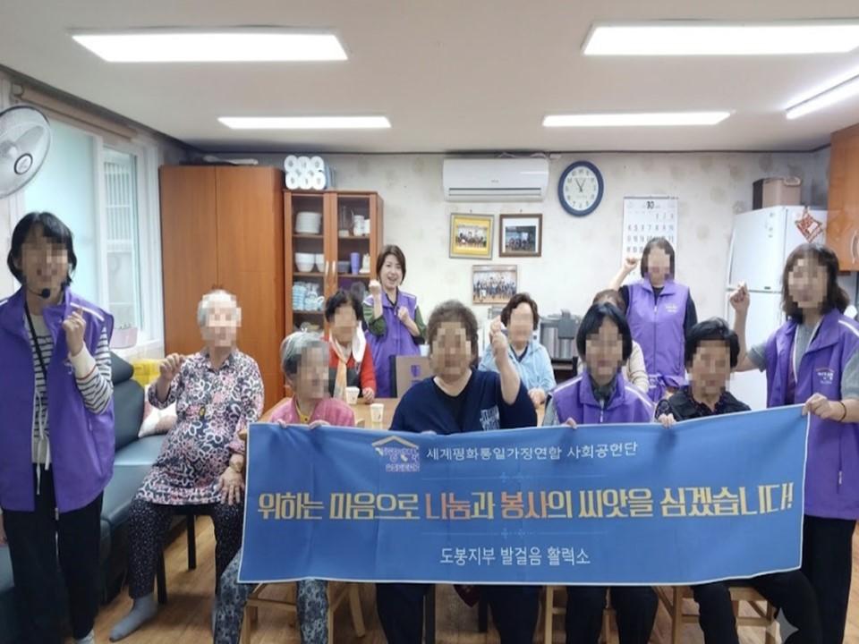 KakaoTalk_20261023_012806780_02