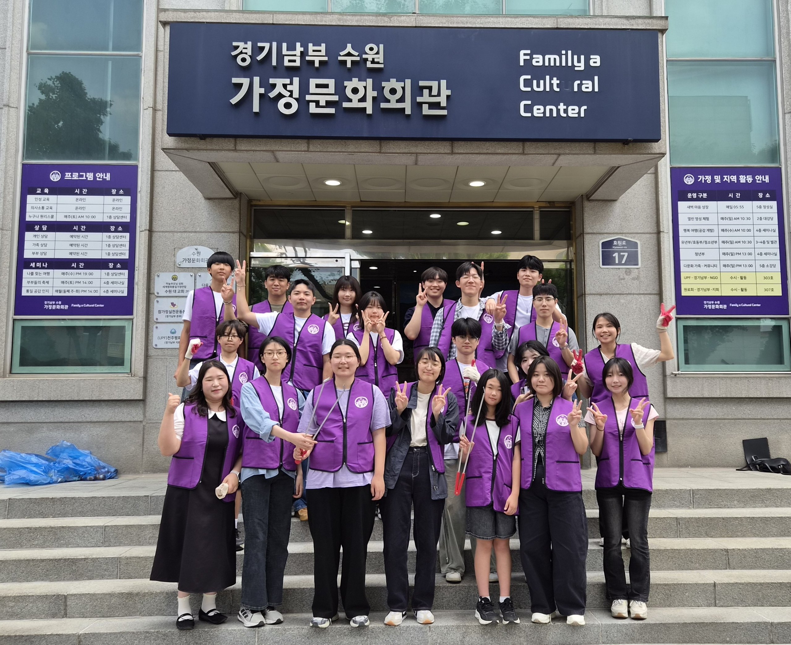 KakaoTalk_20260628_132832095_01 - 양명해