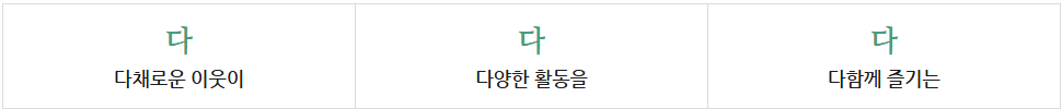 화면 캡처 2026-06-16 144309
