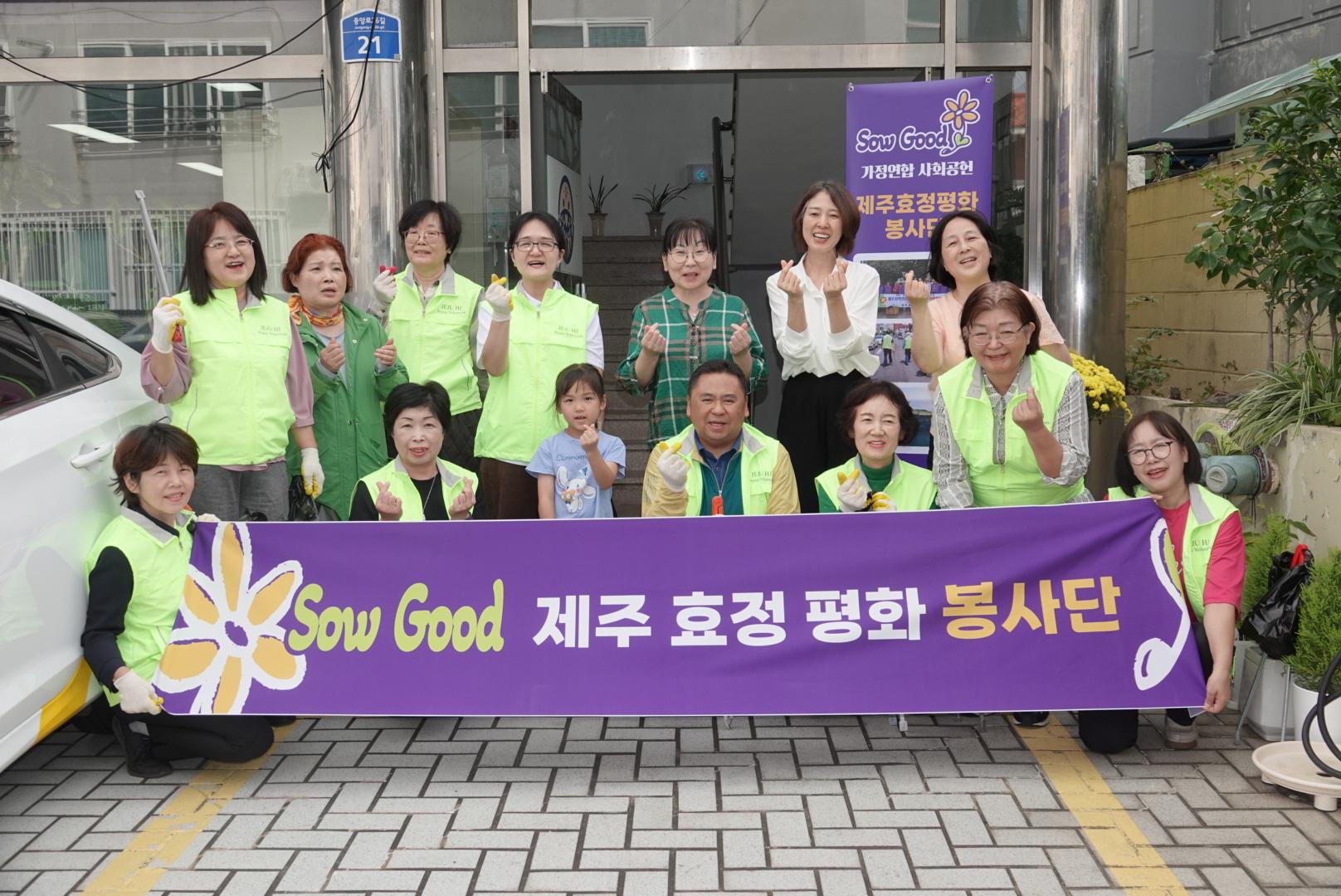 KakaoTalk_20261018_231736125_04